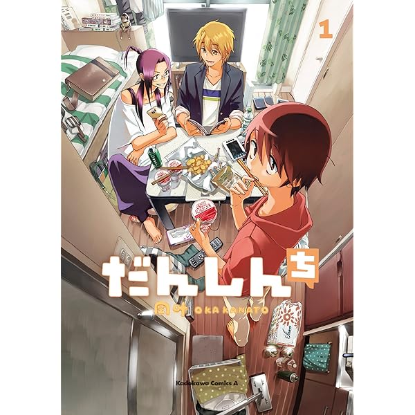 Amazon.co.jp: 五時間目の戦争 (1) (カドカワコミックス・エース) : 優: 本
